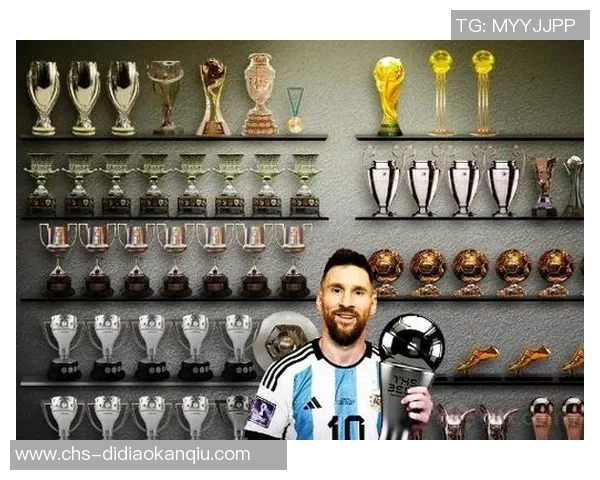 梅西的传奇之路：从阿根廷小镇到全球足球巨星的辉煌历程